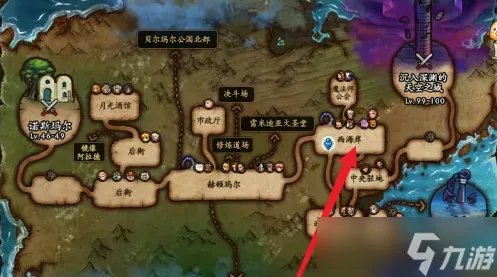 《dnf》镶嵌栏开启装置怎么获得