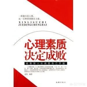 驾考改革变难是真的吗
