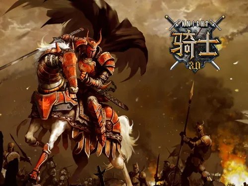 《骑士3.0》封测官网今日正式上线 激活通道同步开启