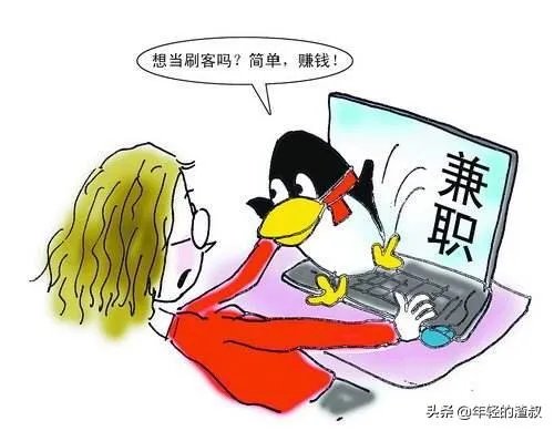 大学生怎么赚钱？