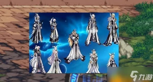 dnf天空套多少钱一套2023 2023天空套价格一览