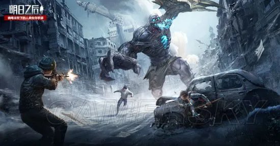 明日之后巨型感染体攻略 巨型感染体怎么打