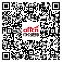普通话成绩查询|普通话考试结果查询网站2021