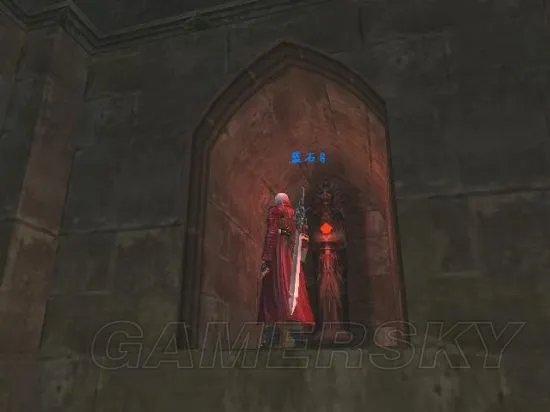 《鬼泣3》全蓝石获得图文攻略