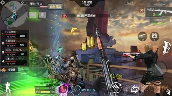 CF手游幻影怎么刷