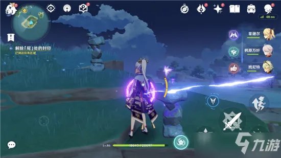 原神海祗之尾任务完成步骤攻略详解