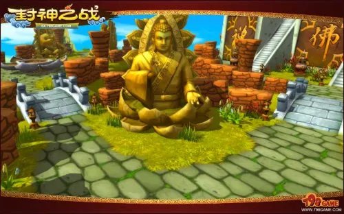 传奇飞升系统 798Game《神仙—封神之战》永无止境