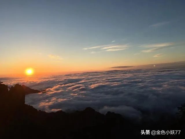 去黄山怎么选择住宿？