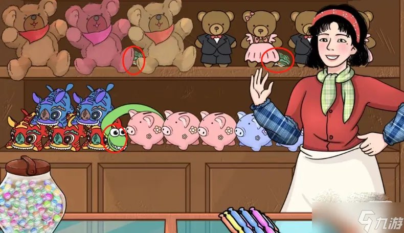 《文字玩出花》欢度六一找到更多铁皮青蛙通关攻略分享