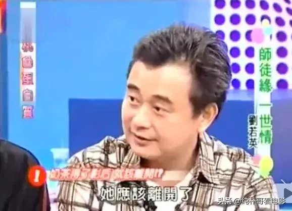 如何看待陈升和刘若英之间的感情？