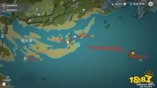 原神岩神瞳全收集 2024岩神瞳位置一览