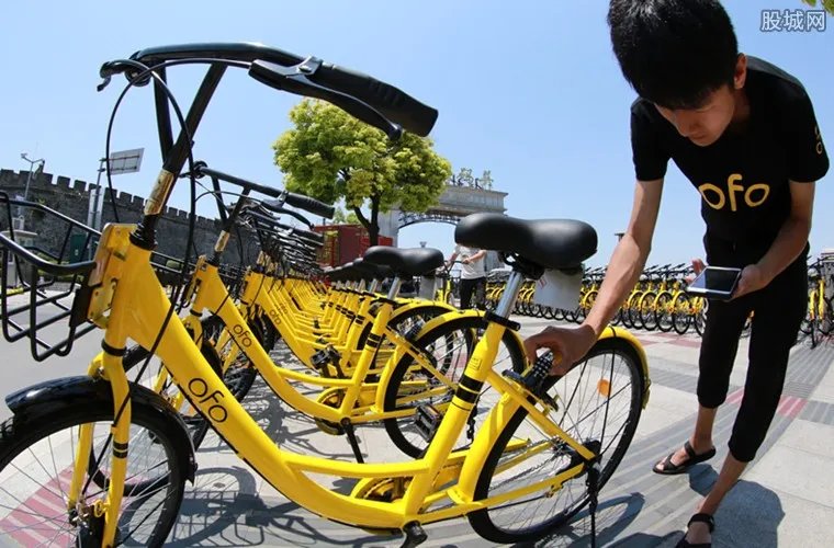 ofo再成被执行人 已收超过200条“限制消费令”