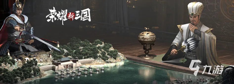 psv游戏推荐排行榜前十名2021 好玩的psv游戏有哪些