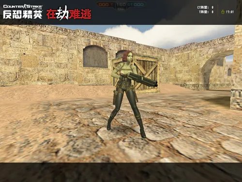 CSOL破碎炙焱 浴火重生! 全新武器 明日登场