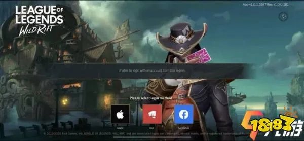 lol手游日服进不去地域问题 英雄联盟手游进不去解决办法