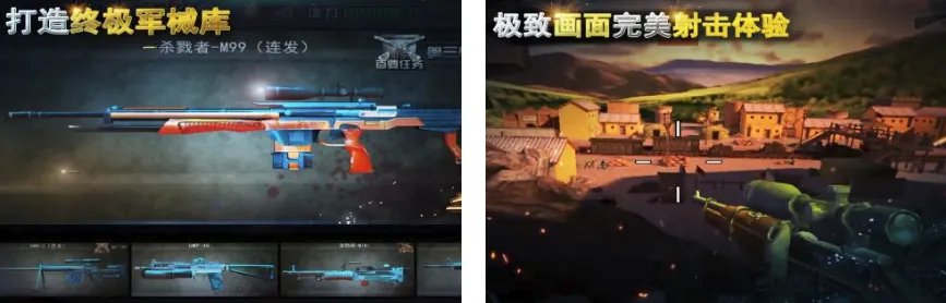 热门打鬼子游戏排行榜2021 可以打鬼子的手游大全前十名