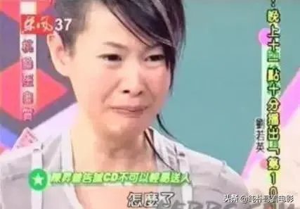 如何看待陈升和刘若英之间的感情？