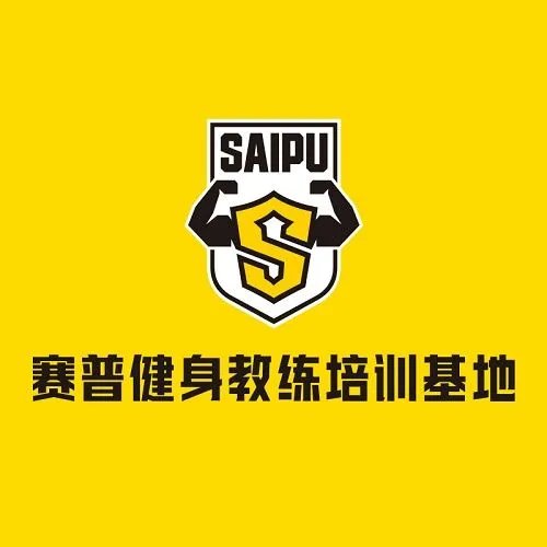 健身教练一般不可以和会员处对象吗？为什么健身教练都要结完婚才可以和女孩相处
