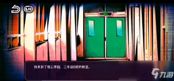 《绝望监牢》第一章怎么过 第一章通关攻略