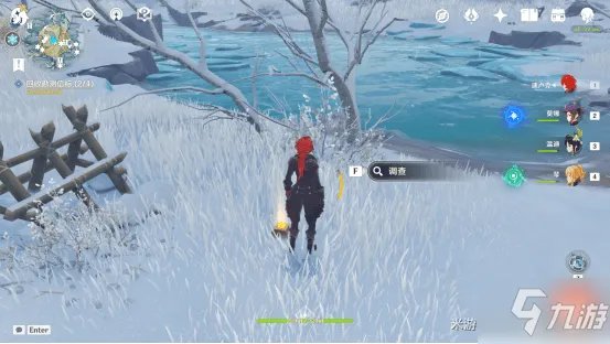 《原神》信标位置全介绍 雪山大勘测攻略