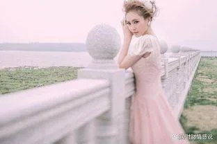 为什么说在恋爱对象的选择上互补性格会让彼此更加舒适？