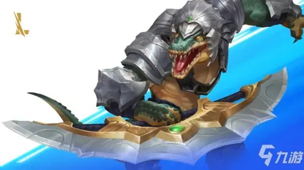 《LOL手游》新英雄鳄鱼装备怎么选择 鳄鱼出装搭配图文教程
