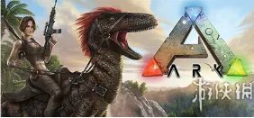 ARK：Survival Evolved跟ARK：Survival Of The Fittest有什么区别