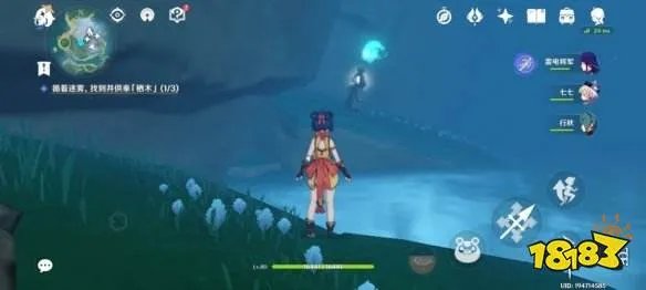 原神鹤观岛迷雾知比山解密攻略 鹤观岛迷雾知比山最详细解密步骤一览