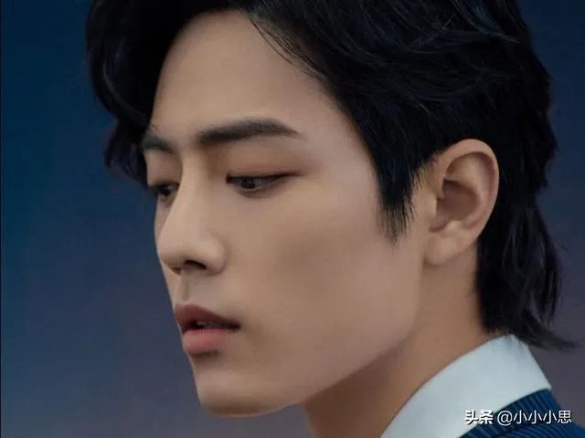 肖战最帅是什么梗？