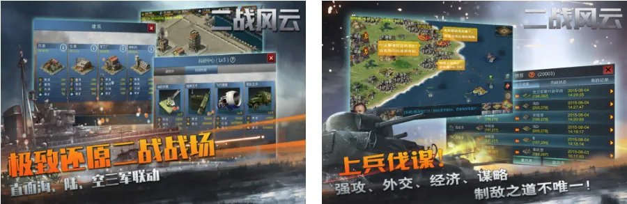 热门打鬼子游戏排行榜2021 可以打鬼子的手游大全前十名