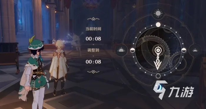 原神怎么在晚上进入教堂 晚上进入教堂任务流程攻略