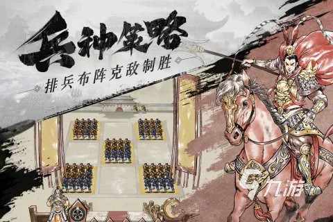 刚推出的全新游戏有哪些 2023新出手机游戏合集