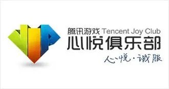 QQ心悦会员怎么开通 有什么用