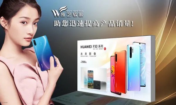 什么叫软膜灯箱