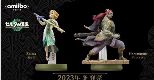 任天堂直面会汇总：《马里奥》《勇者斗恶龙》新作等