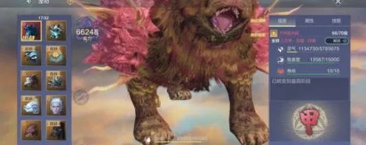 妄想山海2022兑换码礼包码一览