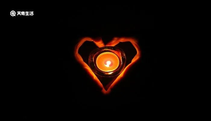 撒拉嘿呦是什么意思