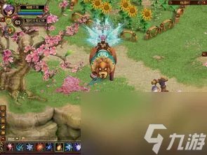 qq自由幻想网游升级攻略,QQ自由幻想 轻松升级 掌握游戏攻略