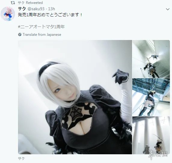 2B裙底风光一览无余 岛国美女绫香《尼尔》cos美照！