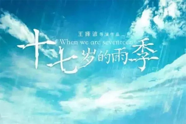 经典校园民谣100首 值得推荐的100首经典校园歌曲