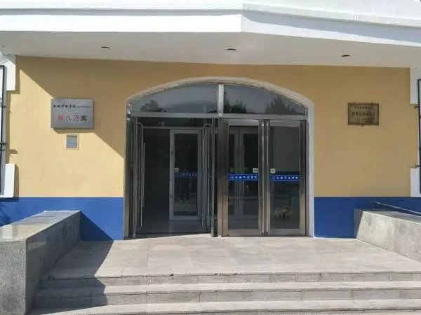 白城师范学院好吗