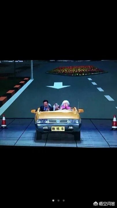 驾考改革变难是真的吗