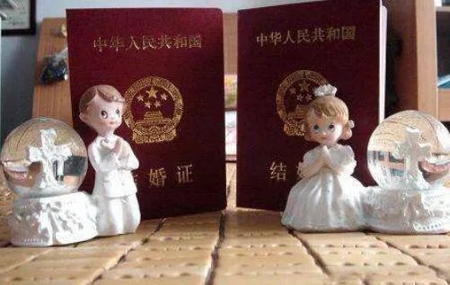 异地登记结婚需要什么证件 民政局登记结婚流程