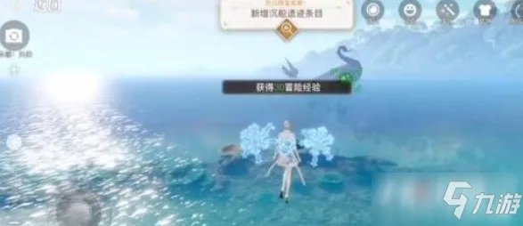 《天谕手游》沉船在哪里 沉船位置分享