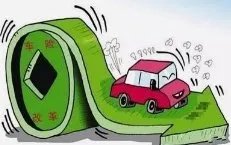 车险综合改革来了，今年的车险改革有哪些？