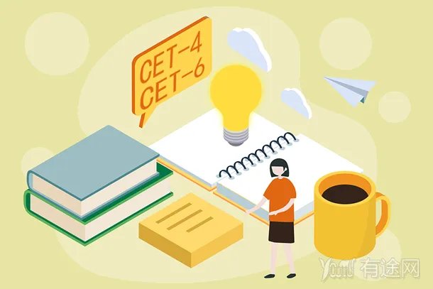 英语六级成绩什么时候出来 2022成绩查询时间