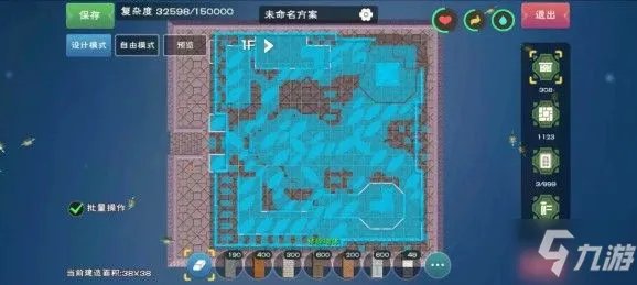 《创造与魔法》10级园林房屋平面设计图及材料介绍 园林房屋设计图怎么样