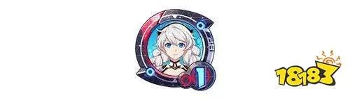 《崩坏3》作战凭证系统介绍 凭证总奖励一览