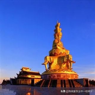 求峨眉山一日游最佳攻略？