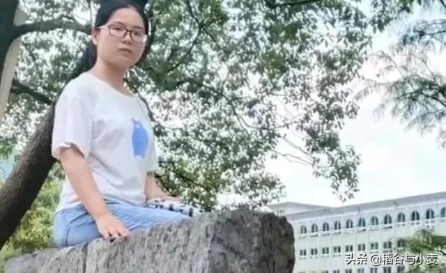 留守女生钟芳蓉高分选择了北大考古专业，为什么有很多人质疑？